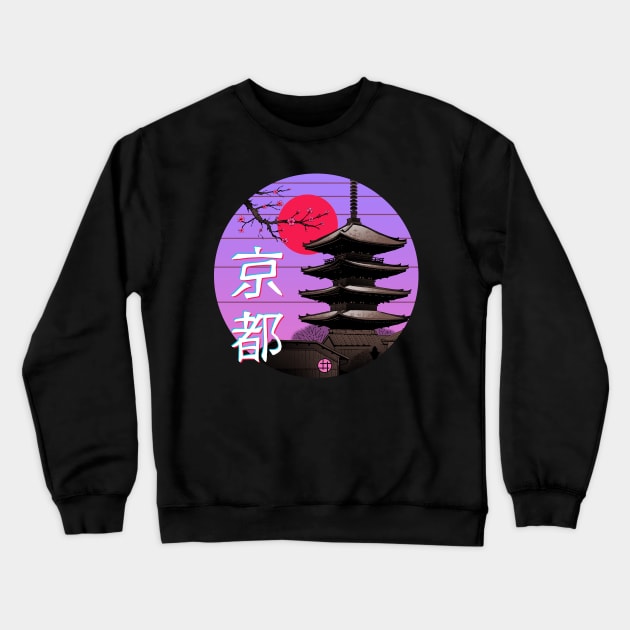 Kyoto Wave Crewneck Sweatshirt by Vincent Trinidad Art